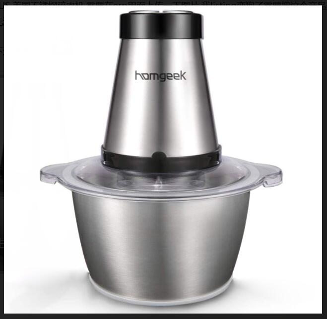 350W Stainless Steel Meat Grinder Blender Electric Meat Chopper Mincer Food Processor Slicer Baby Food Maker Mixer Food Grinder
