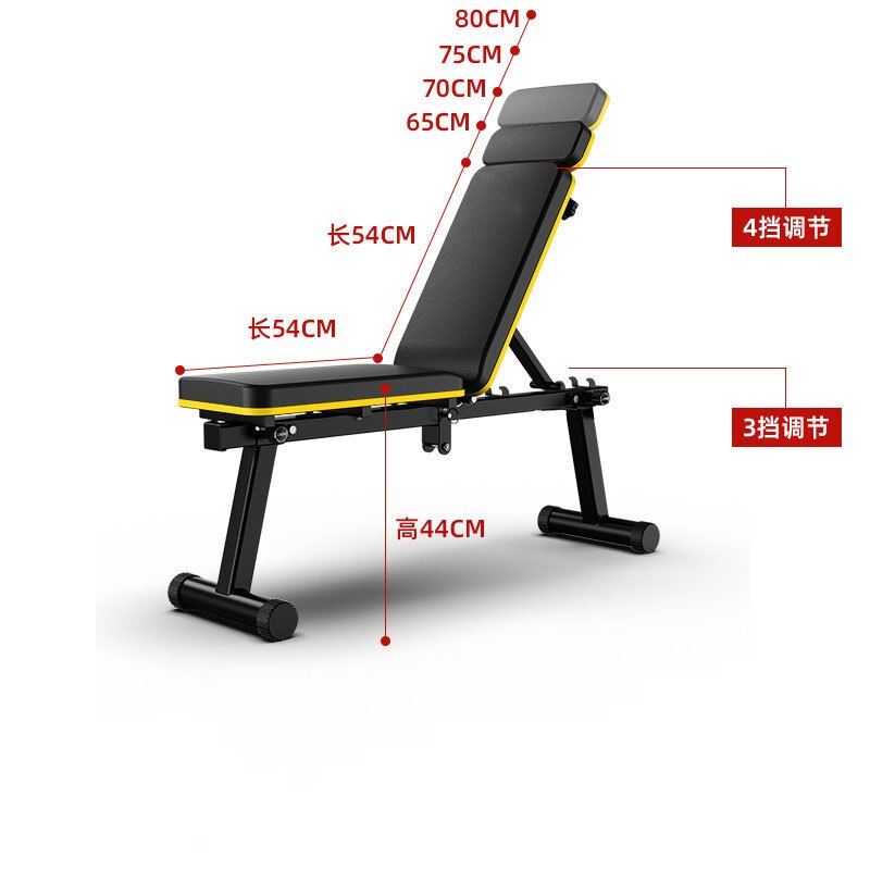 Foldable Dumbbell Bench Multifunctional Sit Up Abdominal Bench Weightlifting Training Arm Muscle Fitness Tool 27cm Seat Width