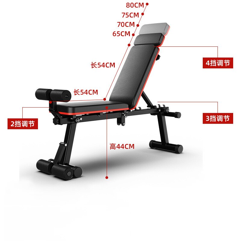 Foldable Dumbbell Bench Multifunctional Sit Up Abdominal Bench Weightlifting Training Arm Muscle Fitness Tool 27cm Seat Width