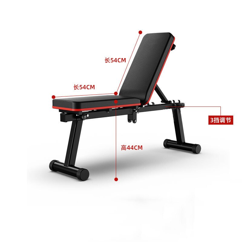 Foldable Dumbbell Bench Multifunctional Sit Up Abdominal Bench Weightlifting Training Arm Muscle Fitness Tool 27cm Seat Width