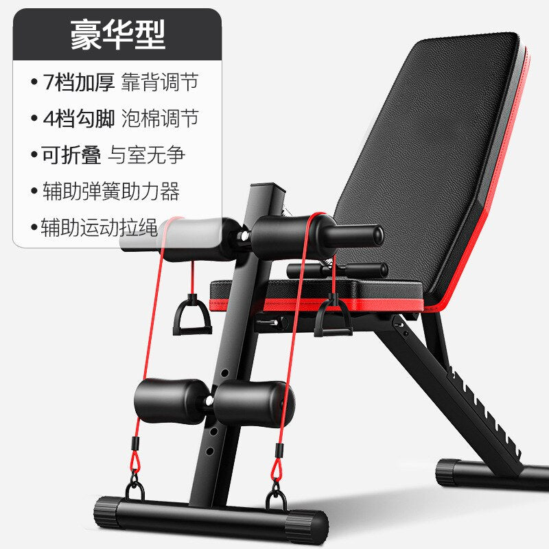 Free Shipping Taxes Included Indoor Sit-Ups Comprehensive Fitness Equipment Sport Chair Waist And Abdomen Dumbbell Bench