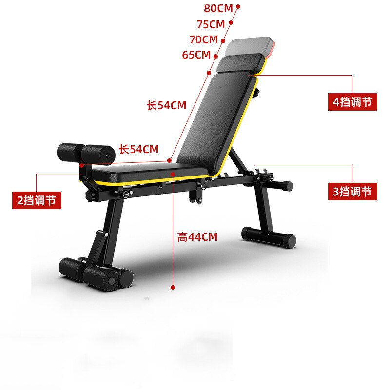 Foldable Dumbbell Bench Multifunctional Sit Up Abdominal Bench Weightlifting Training Arm Muscle Fitness Tool 27cm Seat Width