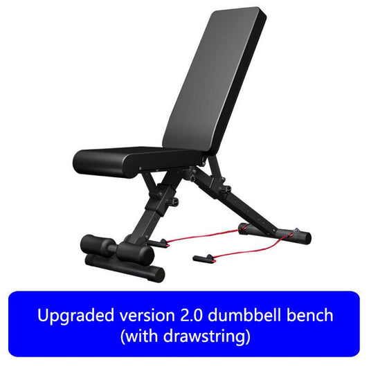 Dumbbell Bench Home Fitness Equipment Foldable Multifunctional Sit-up Board Fitness Chair Bench Press Bench Abdominal Muscle XB