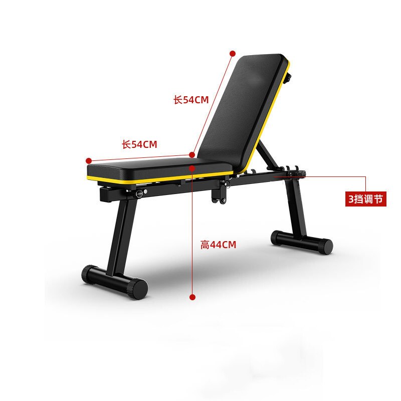 Foldable Dumbbell Bench Multifunctional Sit Up Abdominal Bench Weightlifting Training Arm Muscle Fitness Tool 27cm Seat Width