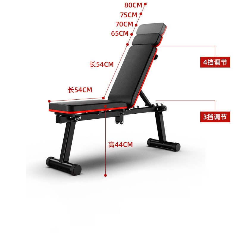 Foldable Dumbbell Bench Multifunctional Sit Up Abdominal Bench Weightlifting Training Arm Muscle Fitness Tool 27cm Seat Width